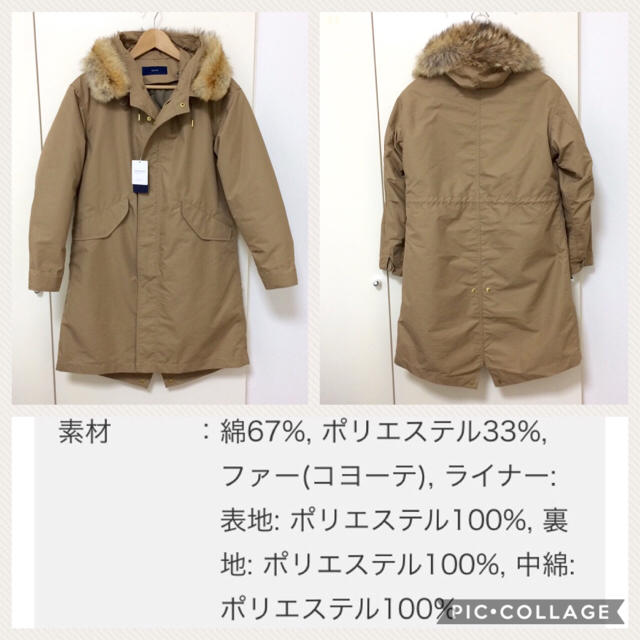 SHIPS for women(シップスフォーウィメン)の【☆Miri☆様専用】☆新品☆ ships for woman モッズコート レディースのジャケット/アウター(モッズコート)の商品写真