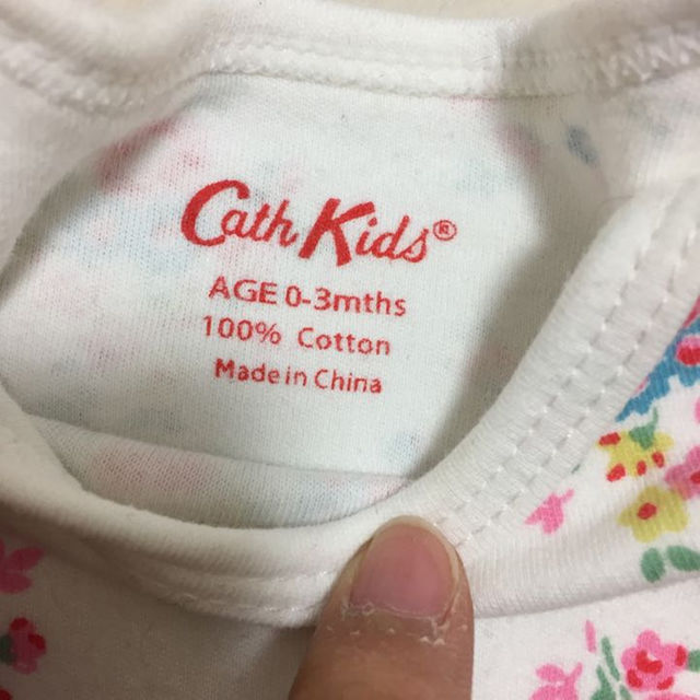 Cath Kidston(キャスキッドソン)のキャスキッドソン 60 キッズ/ベビー/マタニティのベビー服(~85cm)(パジャマ)の商品写真