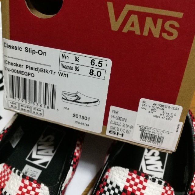 VANS(ヴァンズ)のvans  レディースの靴/シューズ(スニーカー)の商品写真