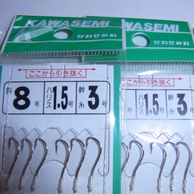 KAWASEMI、投げ釣り仕掛け・3本針・針8号・ハリス1.5号・12枚です。 スポーツ/アウトドアのフィッシング(釣り糸/ライン)の商品写真