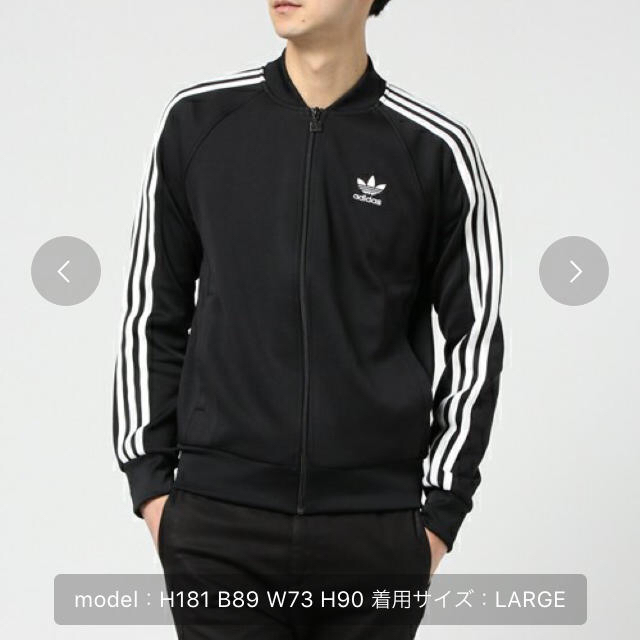 adidas(アディダス)のadidas オリジナルス トラックトップジャージ SST TRACK TOP メンズのトップス(ジャージ)の商品写真