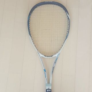 ヨネックス(YONEX)のソフトテニスラケット(その他)