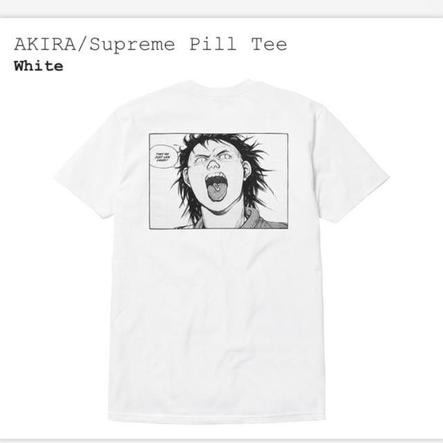 Supreme /AKIRA  Pill Tee