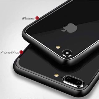 iPhone7 ネジ不要 最軽量アルミバンパー (ブラック)(iPhoneケース)