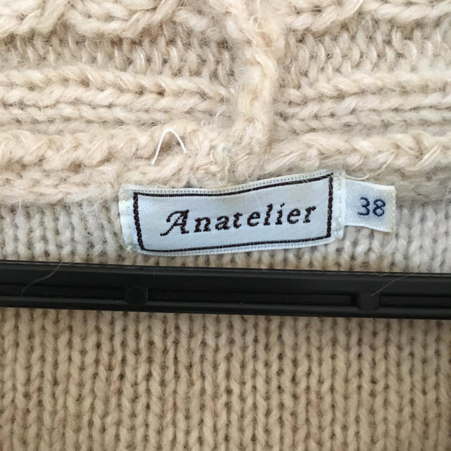 anatelier(アナトリエ)の★reoko様専用★【anatelier】ボリュームタートルニット レディースのトップス(ニット/セーター)の商品写真