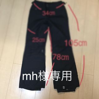 ロキシー(Roxy)のROXY スノボ ウェア パンツ(ウエア/装備)