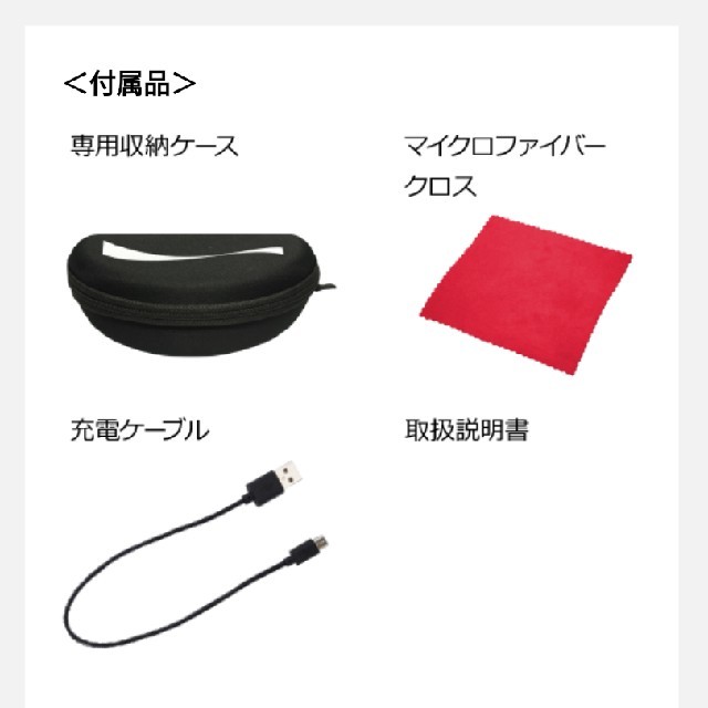 ガンちゃん様専用 コカコーラ ハンズフリー ムービー カメラ