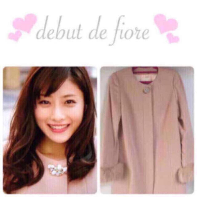 レディース限定お値下げ♡さえこさんコート♡debut de fiore♡