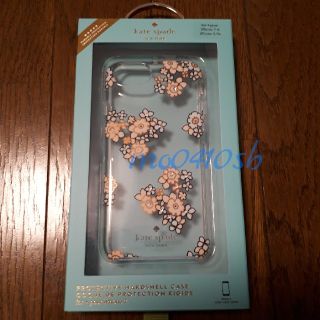 ケイトスペードニューヨーク(kate spade new york)のKate spade ケイトスペード iphone7 8ケース(iPhoneケース)