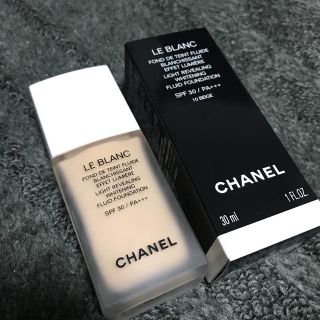 シャネル(CHANEL)のCHANEL フリュイドファンデーション(ファンデーション)