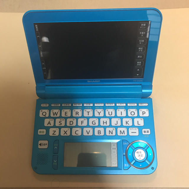 Brain PW- G5200 ブルー 美品 スマホ/家電/カメラのPC/タブレット(電子ブックリーダー)の商品写真