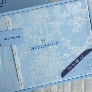 ウェッジウッド(WEDGWOOD)のあこたん様専用(シーツ/カバー)