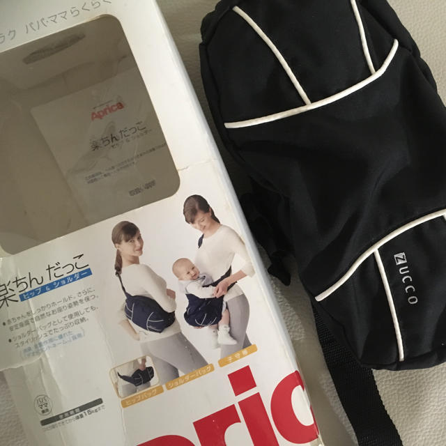 SALE／71%OFF】 お買い得Aprica楽ちん抱っこ ヒップショルダー