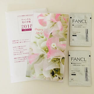 ファンケル(FANCL)のファンケル 花の手帳 サンプルおまけ付き♡(カレンダー/スケジュール)
