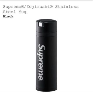 シュプリーム(Supreme)の店舗購入 supreme zojirushi stainless mug 2(その他)