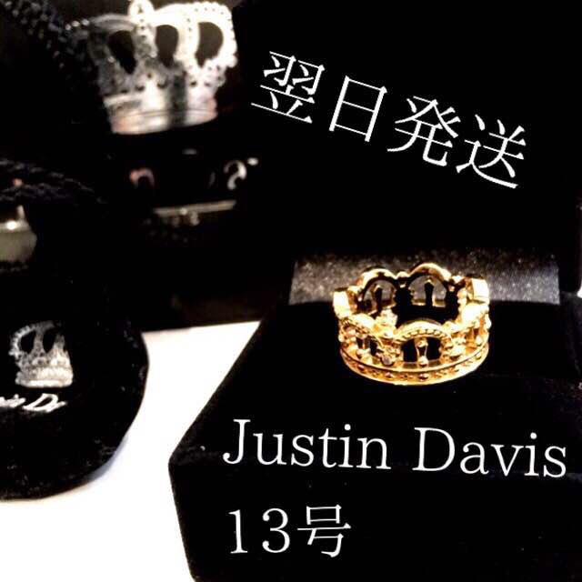 Justin Davis◇VERONA リング◇ゴールドフィニッシュ◇美品