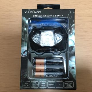 Xluminos 超強力ヘッドライト 【防水仕様】 専用ポーチ、予備ヘッドバンド(ライト/ランタン)