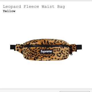 シュプリーム(Supreme)のSupreme Leopard Weist Bag Yellow(ウエストポーチ)