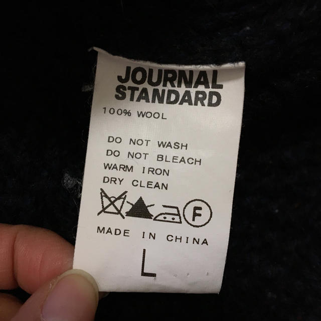 JOURNAL STANDARD(ジャーナルスタンダード)のウールセーター メンズのトップス(ニット/セーター)の商品写真