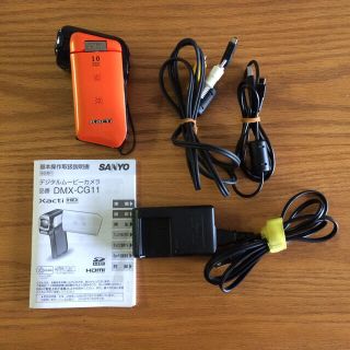 サンヨー(SANYO)の【最終値下】SANYO デジタルムービーカメラ Xacti DMX-CG11(ビデオカメラ)