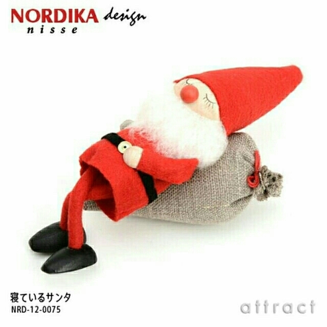 新品・未使用☆NORDIKA nisse ノルディカニッセ サンタクロース インテリア/住まい/日用品のインテリア小物(その他)の商品写真