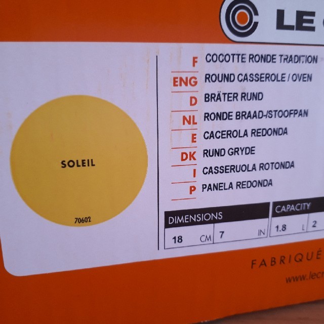 LE CREUSET(ルクルーゼ)のルクルーゼ 鍋 ココットロンド 18cm ソレイユ 新品未使用 インテリア/住まい/日用品のキッチン/食器(鍋/フライパン)の商品写真
