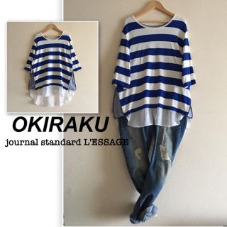 オキラク(OKIRAKU)のAI様専用❣️OKIRAKU✨ブルーボーダーのプルオーバー(カットソー(半袖/袖なし))