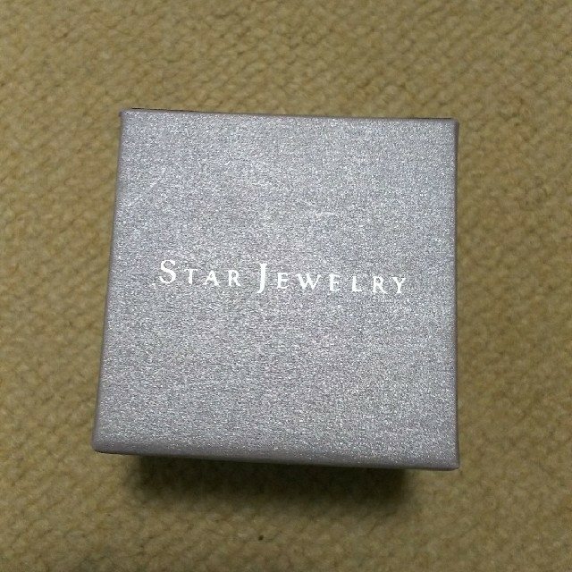 STAR JEWELRY(スタージュエリー)の【STAR JEWELRY】ペアリング 16号 9号 レディースのアクセサリー(リング(指輪))の商品写真