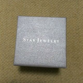 スタージュエリー(STAR JEWELRY)の【STAR JEWELRY】ペアリング 16号 9号(リング(指輪))