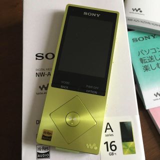 ウォークマン(WALKMAN)のWALKMAN NW-A25 ライムイエロー(ポータブルプレーヤー)