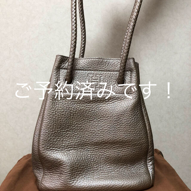 Furla(フルラ)のヒロフ  2wayバッグ レディースのバッグ(ショルダーバッグ)の商品写真