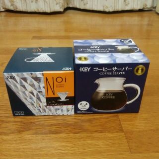 キーコーヒー(KEY COFFEE)のkeycoffeeコーヒーサーバー、noiクリスタルドリッパー(調理道具/製菓道具)