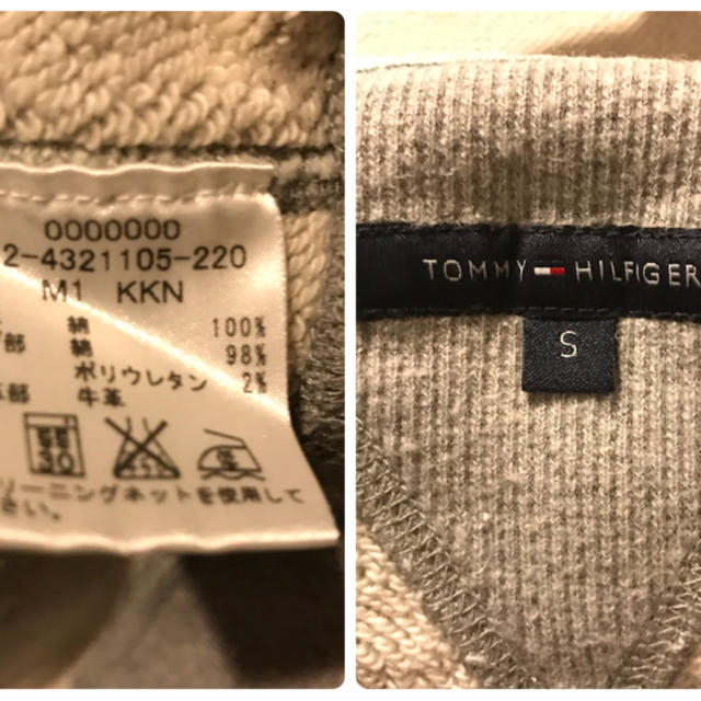 TOMMY HILFIGER(トミーヒルフィガー)のトミーヒルフィガー パーカー Sサイズ レディースのトップス(パーカー)の商品写真