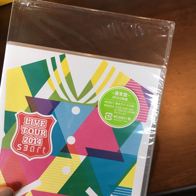 Hey! Say! JUMP(ヘイセイジャンプ)の【Hey!  Say! JUMP】LIVE TOUR 2014 S3art エンタメ/ホビーのDVD/ブルーレイ(ミュージック)の商品写真