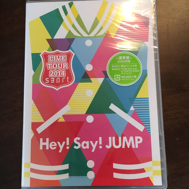 Hey! Say! JUMP(ヘイセイジャンプ)の【Hey!  Say! JUMP】LIVE TOUR 2014 S3art エンタメ/ホビーのDVD/ブルーレイ(ミュージック)の商品写真