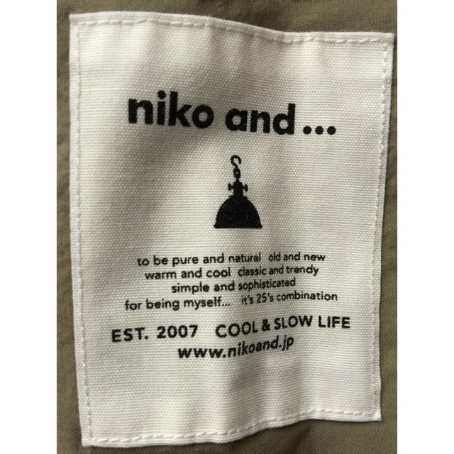 niko and...(ニコアンド)のロングシャツ レディースのトップス(シャツ/ブラウス(長袖/七分))の商品写真