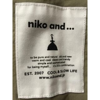 ニコアンド(niko and...)のロングシャツ(シャツ/ブラウス(長袖/七分))