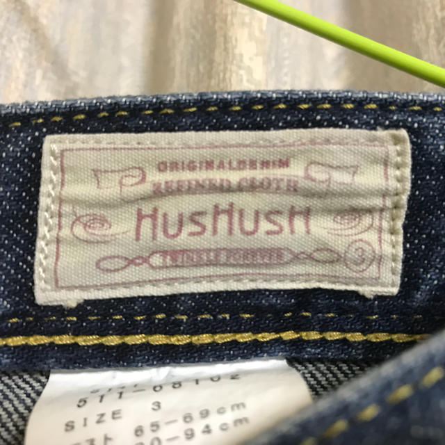 HusHush(ハッシュアッシュ)のhushush ジーンズ インディゴ メンズのパンツ(デニム/ジーンズ)の商品写真