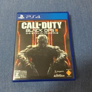 プレイステーション4(PlayStation4)のCOD bo3(家庭用ゲームソフト)