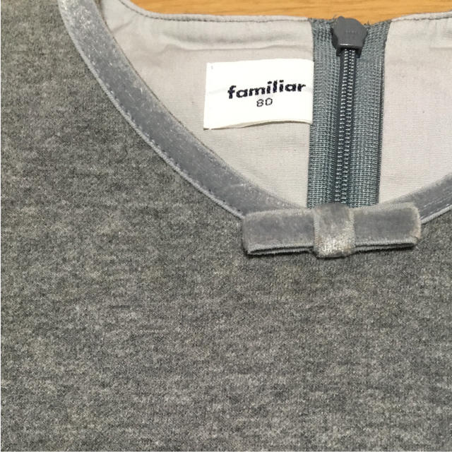 familiar(ファミリア)のfamiliarファミリア ワンピース80 キッズ/ベビー/マタニティのベビー服(~85cm)(ワンピース)の商品写真