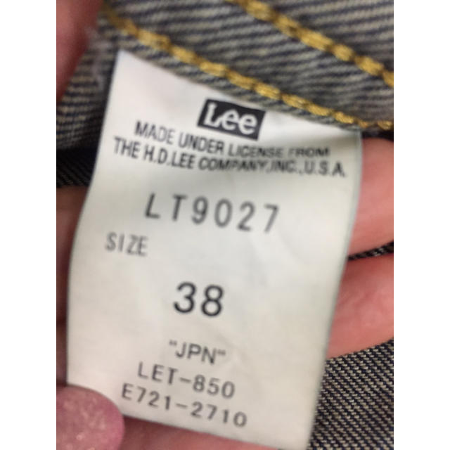 ROSSO(ロッソ)のロッソ×リーGジャン レディースのジャケット/アウター(Gジャン/デニムジャケット)の商品写真