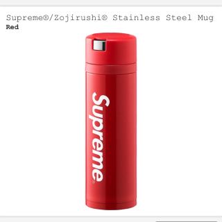 シュプリーム(Supreme)のsupreme 象印stainlessmag(水筒)