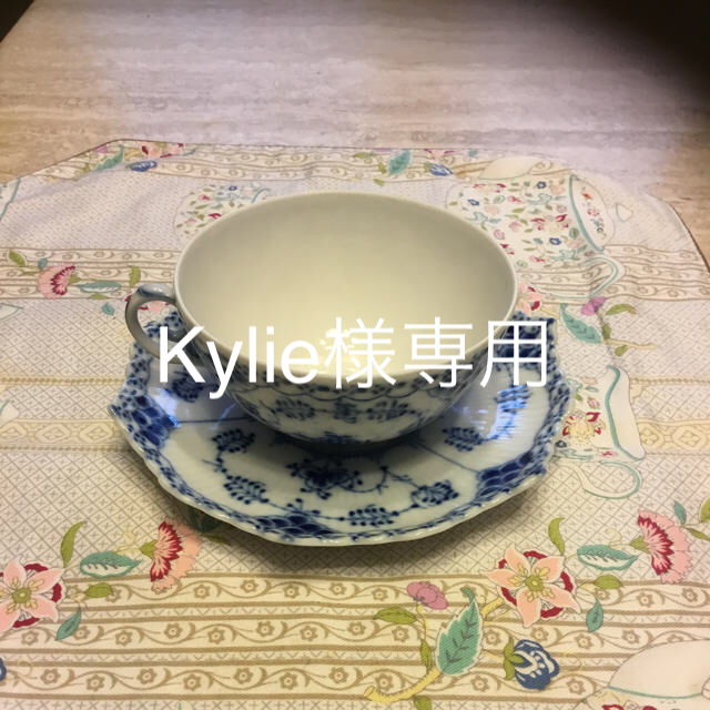 ROYAL COPENHAGEN(ロイヤルコペンハーゲン)のロイヤルコペンハーゲン ブルーフルーテッド フルレース  カップ&ソーサー インテリア/住まい/日用品のキッチン/食器(グラス/カップ)の商品写真