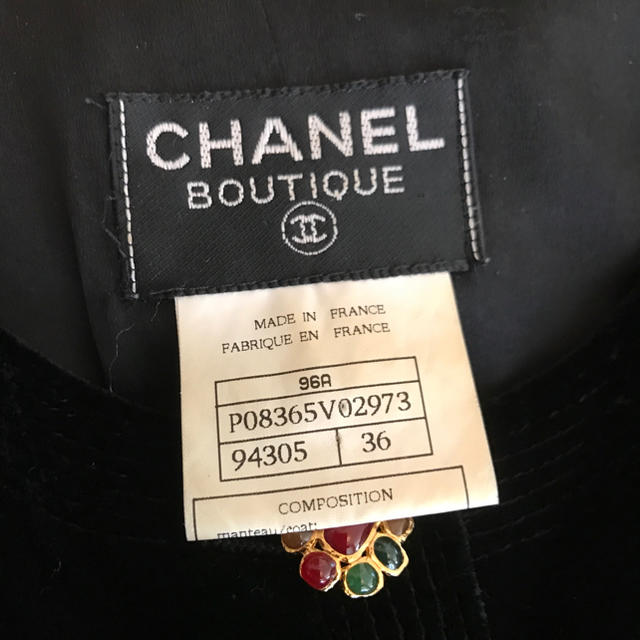 CHANEL(シャネル)の正規品 シャネル CHANEL 黒のベルベット  ワンピース 36 レディースのワンピース(ひざ丈ワンピース)の商品写真