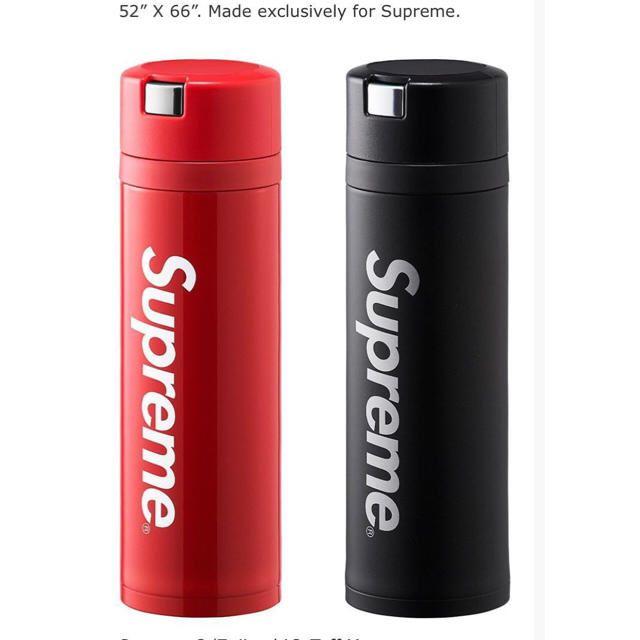 Supreme Zojirushi Steel Mug RED