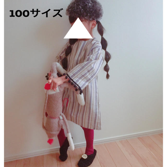 全てお取り引き中⚠️ キッズ/ベビー/マタニティのキッズ服女の子用(90cm~)(ワンピース)の商品写真