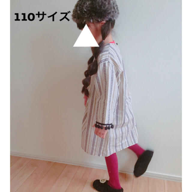 全てお取り引き中⚠️ キッズ/ベビー/マタニティのキッズ服女の子用(90cm~)(ワンピース)の商品写真