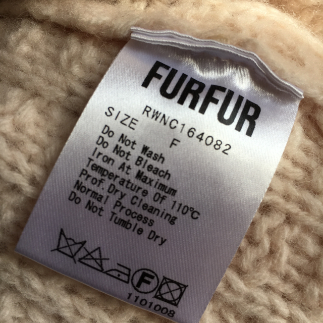 fur fur(ファーファー)のfurfur ガウンコート レディースのジャケット/アウター(ガウンコート)の商品写真