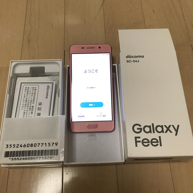 SAMSUNG(サムスン)の新品未使用 docomo Galaxy Feel SC-04J ピンク スマホ/家電/カメラのスマートフォン/携帯電話(スマートフォン本体)の商品写真