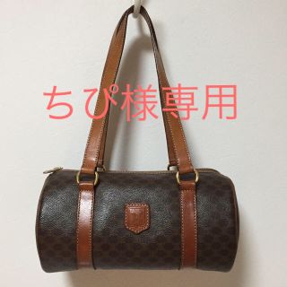 セリーヌ(celine)のセリーヌ バッグ 円筒 ボストン(ボストンバッグ)